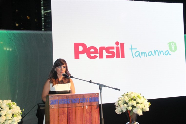 Persil & Tamanna Dinner Party 